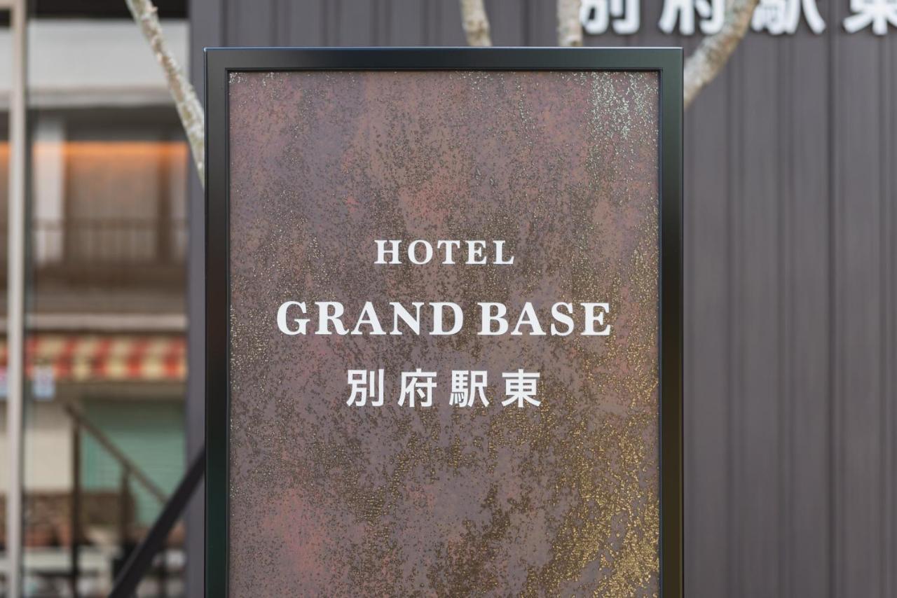 Aparthotel Grand Base Beppu Ekihigashi Exterior foto